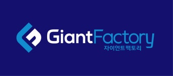 자이언트팩토리 2026년 기업정보 | 직원수, 근무환경, 복리후생 등 - 사람인 자이언트팩토리 2026년 기업정보 | 직원수, 매출액, 복리후생 등... 