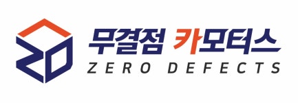 무결점카모터스 2019년 재무정보 | 매출액 140억 9,788만원 영업이익... 무결점카모터스 2019년 재무정보 | 매출액  140억 9,788만원 영업이익... 