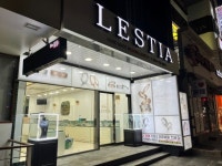 라엘웨딩 2026년 기업정보 | 직원수, 근무환경, 복리후생 등 - 사람인 라엘웨딩 2026년 기업정보 | 직원수, 매출액, 복리후생 등 - 사람인