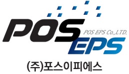 (주)포스이피에스 2026년 기업정보 | 직원수, 근무환경, 복리후생 등 - 사람인 (주)포스이피에스 2026년 기업정보 | 직원수, 매출액, 복리후생 등... 