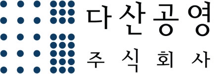 다산공영(주) 연봉정보 | 평균연봉, 직급별 연봉 등 - 사람인