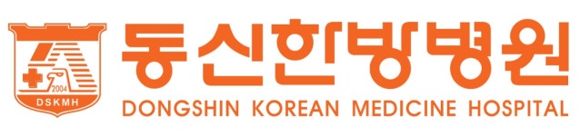 (의)해인의료재단 기업리뷰 | 1명이 참여한 통계 & 리뷰 - 사람인 (의)해인의료재단 기업리뷰 | 1명이 참여한 통계 & 리뷰