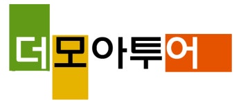 (주)동영투어 기업리뷰 | 1명이 참여한 통계 & 리뷰 - 사람인 (주)동영투어 기업리뷰 | 1명이 참여한 통계 & 리뷰