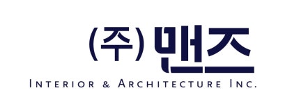 [(주)맨즈] (주)맨즈 인테리어&건축 회계,경리업무및 경력자채용 - 사람인 [(주)맨즈] (주)맨즈  인테리어&건축 회계,경리업무및 경력자채용 - 사람인