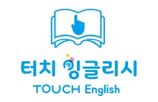 터치잉글리시영어학원 채용 | 2026년 진행 중인 공고 - 사람인 터치잉글리시영어학원 채용 | 2026년 진행 중인 공고  - 사람인