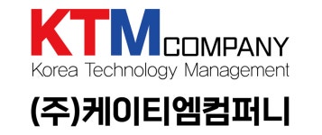 [(주)케이티엠컴퍼니] 2022년 하반기 정규직 텔레마케터 모집(아웃바운드) - 사람인