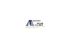 (주)에이원쇼핑아울렛 | (주)에이원시스템즈 2024년 재무정보 | 매출액 11억 5,327만원 영업이익, 자본금, 공시정보 등 - 사람인 (주)에이원시스템즈 2024년 재무정보...
