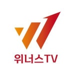 [(주)위너스매니지먼트] 부산 주식 영업 TM 상시 채용(초보자도 가능) 기본급2백만 지급 - 사람인