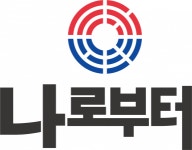 [나로부터(주)] [나로부터]의약품도매사업부/진료재료사업부 직원 채용(~9/20일) - 사람인