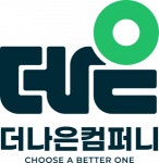 [더나은컴퍼니] [광명역부근] 사무직, 사무보조 정규직 채용중 - 사람인