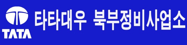(주)오토벤쳐 채용 | 2026년 진행 중인 공고 - 사람인 (주)오토벤쳐 채용 | 2026년 진행 중인 공고  - 사람인