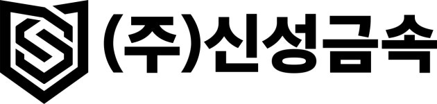 (주)신성금속 2024년 재무정보 | 매출액 466억 7,648만원 영업이익, 자본금, 공시정보 등 - 사람인 (주)신성금속 2024년 재무정보 | 매출액... 