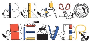 [(주)브라보비버인천] 경영지원 및 장애사원 관리 - 사람인