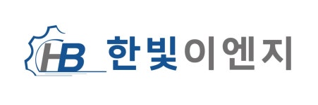 한빛이엔지 채용 | 2026년 진행 중인 공고 - 사람인 한빛이엔지 채용 | 2026년 진행 중인 공고  - 사람인