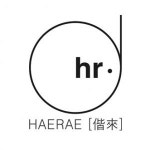 [(주)해래에스앤디] (주) 해래 에스앤디 와 함께 하실 스텝을 구합니다. - 사람인