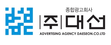 (주)대선 연봉정보 | 평균연봉, 직급별 연봉 등 - 사람인