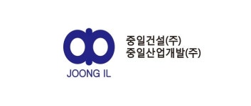 중일건설(주) 기업리뷰 | 2명이 참여한 통계 & 리뷰 - 사람인 중일건설(주) 기업리뷰 | 2명이 참여한 통계 & 리뷰