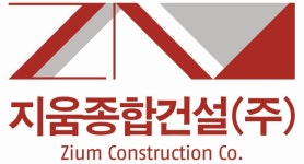 지움종합건설(주) 2023년 재무정보 | 매출액 84억 1,556만원 영업이익, 자본금, 공시정보 등 - 사람인 지움종합건설(주) 2023년 재무정보... 