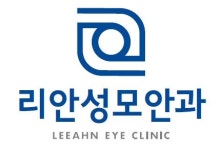 리안성모안과의원 2026년 기업정보 | 직원수, 근무환경, 복리후생 등 - 사람인 리안성모안과의원 2026년 기업정보 | 직원수, 매출액, 복리후생... 