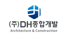 (주)디에이치종합개발 2023년 재무정보 | 매출액 31억 9,914만원 영업이익, 자본금, 공시정보 등 - 사람인 (주)디에이치종합개발 2023년... 