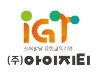 (주)아이지티원 2024년 재무정보 | 매출액 2억 2,525만원 영업이익, 자본금, 공시정보 등 - 사람인 (주)아이지티원 2024년 재무정보 | 매출액... 