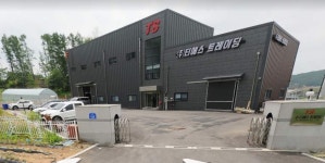 (주)티에스엔지니어링 연봉정보 | 평균연봉, 직급별 연봉 등 - 사람인