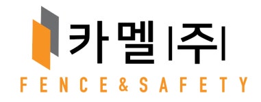 카멜(주) 2025년 재무정보 | 매출액 14억 9,011만원 영업이익, 자본금... 사람인 카멜(주) 2025년 재무정보 | 매출액  14억 9,011만원 영업이익... 