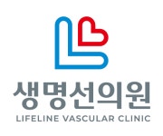 생명선내과심장혈관흉부외과의원 2026년 기업정보 | 직원수, 근무환경, 복리후생 등 - 사람인 생명선내과심장혈관흉부외과의원 2026년... 