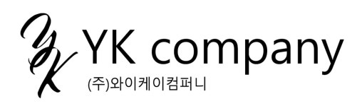 (주)와이케이컴퍼니 2026년 기업정보 | 직원수, 근무환경, 복리후생 등 - 사람인 (주)와이케이컴퍼니 2026년 기업정보 | 직원수, 매출액... 