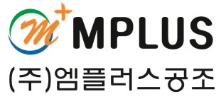 (주)엠플러스공조 연봉정보 | 평균연봉, 직급별 연봉 등 - 사람인