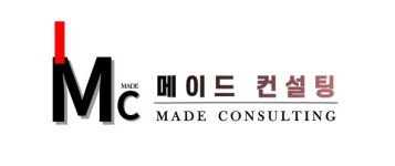 메이드컨설팅 2026년 기업정보 | 직원수, 근무환경, 복리후생 등 - 사람인 메이드컨설팅 2026년 기업정보 | 직원수, 매출액, 복리후생 등 - 사람인
