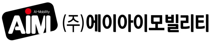 (주)에이아이모빌리티 2026년 기업정보 | 직원수, 근무환경, 복리후생 등 - 사람인 (주)에이아이모빌리티 2026년 기업정보 | 직원수, 매출액... 