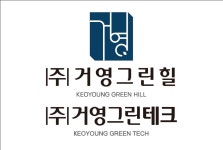 (주)거영그린힐 2021년 재무정보 | 매출액 35억 2,344만원 영업이익... (주)거영그린힐 2021년 재무정보 | 매출액  35억 2,344만원 영업이익... 