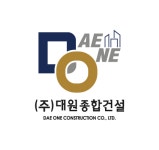 대원종합건설(주) 2024년 재무정보 | 매출액 24억 358만원 영업이익, 자본금, 공시정보 등 - 사람인 대원종합건설(주) 2024년 재무정보... 