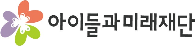 사회복지법인아이들과미래재단 기업리뷰 | 2명이 참여한 통계 & 리뷰 - 사람인 사회복지법인아이들과미래재단 기업리뷰 | 2명이 참여한 통계 & 리뷰