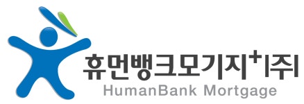 휴먼뱅크모기지(주) 2014년 재무정보 | 매출액 2억 1,600만원 영업이익, 자본금, 공시정보 등 - 사람인 휴먼뱅크모기지(주) 2014년 재무정보... 