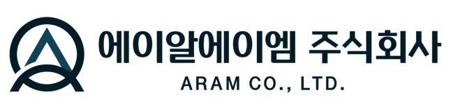 에이알에이엠(주) 2021년 재무정보 | 영업이익, 자본금, 공시정보 등 - 사람인