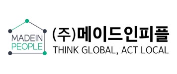 (주)메이드인피플 2024년 재무정보 | 매출액 18억 7,503만원 영업이익, 자본금, 공시정보 등 - 사람인 (주)메이드인피플 2024년 재무정보... 
