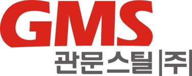 관문스틸(주) 채용 | 2026년 진행 중인 공고 1건 - 사람인 관문스틸(주) 채용 | 2026년 진행 중인 공고 1건  - 사람인