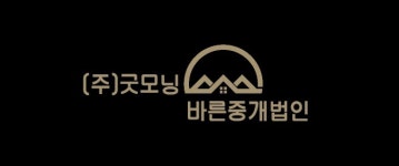 굿모닝바른부동산중개법인 주식회사 직무리포트 | 2025년 합격전략, 역량체크, 멘토링 등 - 사람인