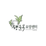 행운목요양센터 2026년 기업정보 | 직원수, 근무환경, 복리후생 등 - 사람인 행운목요양센터 2026년 기업정보 | 직원수, 매출액, 복리후생 등... 