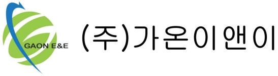 (주)가온이앤이 2024년 재무정보 | 매출액 33억 1,995만원 영업이익... 사람인 (주)가온이앤이 2024년 재무정보 | 매출액  33억 1,995만원... 