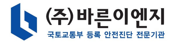 (주)바른이엔지 연봉정보 | 평균연봉, 직급별 연봉 등 - 사람인