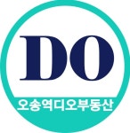 오송역디오공인중개사사무소 2026년 기업정보 | 직원수, 근무환경, 복리후생 등 - 사람인 오송역디오공인중개사사무소 2026년 기업정보... 