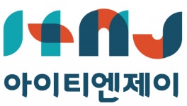 [(주)아이티엔제이] AI 솔루션 개발팀 C#(WPF) 경력 개발자 모집 - 사람인