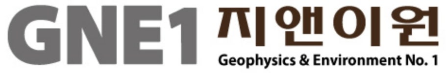 주식회사 지앤이원 2026년 기업정보 | 직원수, 근무환경, 복리후생 등 - 사람인 주식회사 지앤이원 2026년 기업정보 | 직원수, 매출액, 복리후생... 