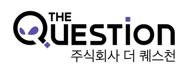 (주)더퀘스천 2026년 기업정보 | 직원수, 근무환경, 복리후생 등 - 사람인 (주)더퀘스천 2026년 기업정보 | 직원수, 매출액, 복리후생 등 - 사람인