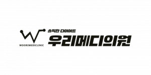[우리메디의원] 평택 우리메디의원 상담직원 공고합니다 - 사람인