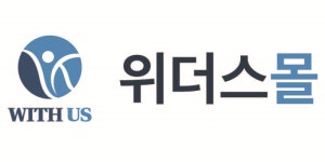 (주)위더스몰 2019년 재무정보 | 매출액 9억 1,992만원 영업이익, 자본금, 공시정보 등 - 사람인 (주)위더스몰 2019년 재무정보 | 매출액  9억 1... 
