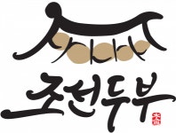 [(주)조선두부] 이마트 경산점 즉석두부제조 / 포장 판매 및 매장 관리 - 사람인